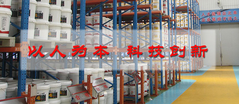 1473065704690014.jpg 關(guān)于我們.jpg